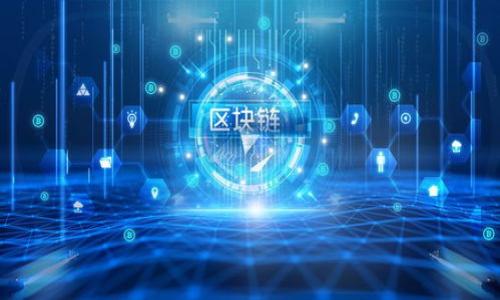 

TPWallet认证头像：提升你的加密钱包安全与形象