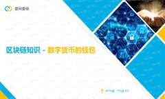 TPWallet转账后价格变化原因解析