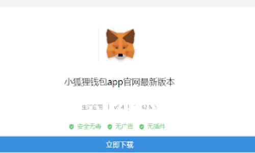 如何在TP Wallet中添加JB合约地址