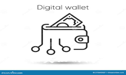 如何解决TPWallet授权失败的问题，轻松管理加密资产