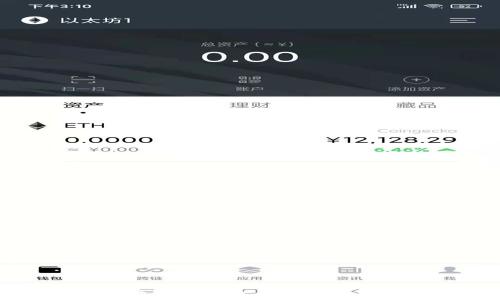   
tpwallet闪兑失败的原因及解决方法