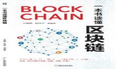 如何有效管理tpwallet中的9万个空投币？