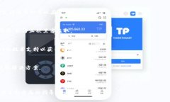 如何解决TPWallet连接钱包未反应问题TPWallet, 连接
