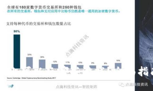 TPWallet上可以玩哪些游戏？全面指南与推荐
