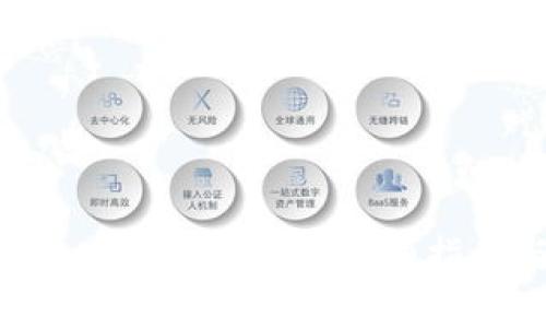 如何通过TPWallet提取狗狗币：详细指南与常见问题解答