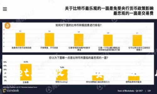 TPWallet大丰收：加密资产管理新风潮