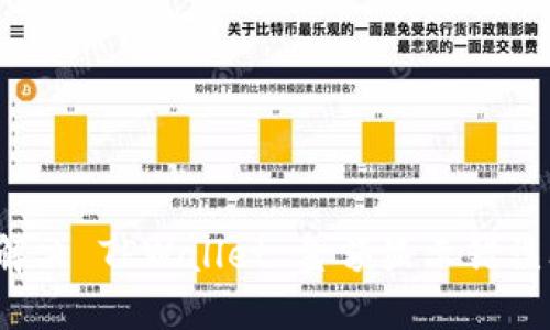 如何解决 TPWallet 金额显示错误问题？