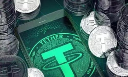 biao ti如何有效保护TP Wallet助记词，避免被盗风险/biao ti  
TP Wallet，助记词，被盗，保护措施/guanjianci  

内容主体大纲：  
1. **引言**  
   - TP Wallet的概述  
   - 助记词的重要性  

2. **TP Wallet助记词被盗的常见原因**  
   - 钓鱼攻击  
   - 恶意软件  
   - 共享设备使用  
   - 社交工程  

3. **如何检查你的TP Wallet助记词是否被盗**  
   - 确认钱包交易历史  
   - 观察异常活动  
   - 监测地址变更  

4. **如何保护你的TP Wallet助记词**  
   - 使用硬件钱包  
   - 启用双重验证  
   - 定期更改密码  
   - 安全存储助记词  

5. **如果助记词被盗，该如何处理**  
   - 第一时间更改相关密码  
   - 联络TP Wallet客服  
   - 转移资产的应对措施  

6. **未来TP Wallet安全性的展望**  
   - 未来的安全技术  
   - TP Wallet的改进方向  

7. **常见问题解答(Q
                        </div>
                        <aside class=