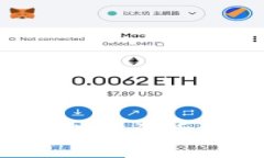 tpwallet如何进行法币交易：全面指南