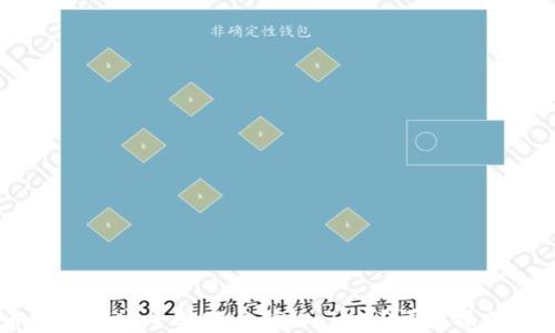 
币安如何安全转账至TPWallet？详细操作指南