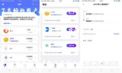在回答这个问题之前，我们首先需要了解TPWalle