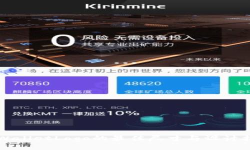 TPWalletLogo的最佳尺寸与设计指南