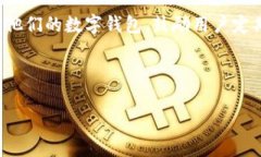   tpwallet苹果手机如何更新？详尽步骤与注意事项