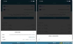 波尔钱包如何将资产转移到TPWallet的详细指南
