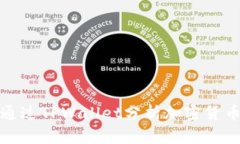 如何通过TPWallet分析加密货币走势