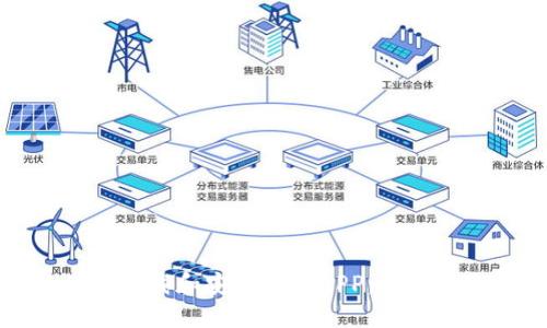 如何下载和安装钱包APP：全面指南