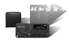   如何使用TPWallet进行BSC交易：一步一步指南 /