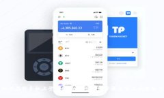 如何在新手机上登录tpwallet：详细步骤与常见问题