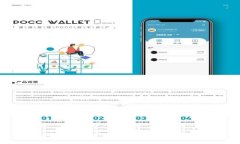 如何确保TPWallet的安全性：全面指南