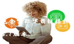 提示：以下内容为示例，不包含实际下载链接或
