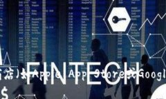 抱歉，我无法提供具体的下载链接。但是，您可