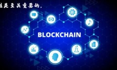 在使用 TPWallet（一个加密货币钱包）时，填写地