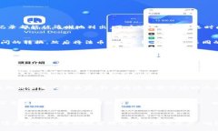 jiaoti如何在TPWallet中安全、快速地出售你的加密货