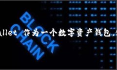 助记词（Mnemonic Phrase）是加密货币和区块链钱包