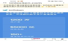 如何在TPWallet中添加USDT：详细操作指南与常见问