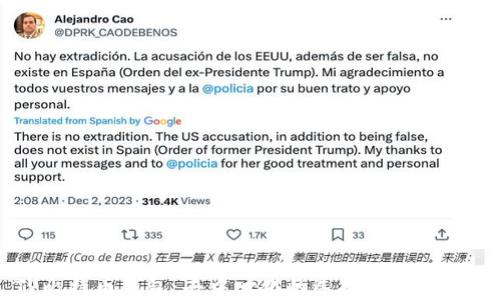 
TP比特币钱包：去中心化的选择，一文了解！