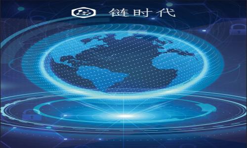   全面解析TPWallet使用说明：轻松管理数字资产 / 

 guanjianci TPWallet, 数字资产, 钱包使用, 区块链 /guanjianci 

## 内容主体大纲

1. **TPWallet概述**
   - TPWallet的定义与功能
   - TPWallet的优势
   - 使用TPWallet的必要性

2. **TPWallet的安装与设置**
   - TPWallet的下载渠道
   - 安装步骤详解
   - 创建钱包与备份私钥

3. **TPWallet的基本功能**
   - 存入和提取数字资产
   - 转账操作详解
   - 自定义代币管理

4. **TPWallet的安全性**
   - 私钥与助记词的保护
   - 二次验证与其他安全措施
   - 常见安全问题及其解决方案

5. **TPWallet的使用场景**
   - 个人投资与管理数字资产
   - 企业在数字货币交易中的应用
   - 配合去中心化金融（DeFi）应用

6. **TPWallet的未来发展**
   - 市场趋势分析
   - TPWallet功能扩展
   - 用户反馈与改进方向

7. **常见Q
                        </div>
                        <aside class=