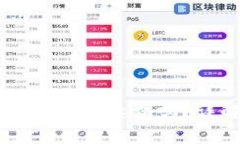 tpwallet转钱包需要支付手续费吗？详解tpwallet转账