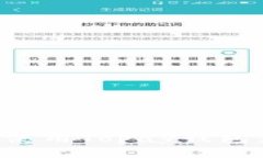如何下载和使用Topay钱包：一步步详解