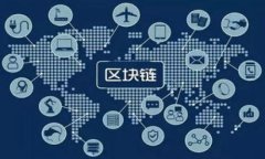   TPWallet受限制的区域指南：了解政策与应对策略