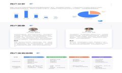 国内用户如何注册 TPWallet 并顺利使用