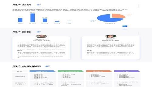 国内用户如何注册 TPWallet 并顺利使用