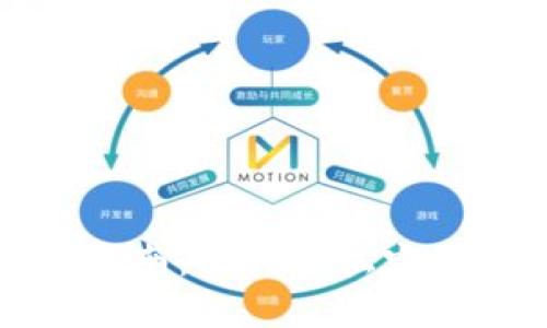 TPWallet任务指南：如何轻松完成任务获取奖励