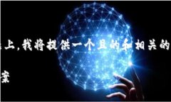 在您提到的“tpwallet不能登录吗”这一问题上，我