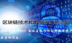 TPWallet 是一个针对多种区块链钱包的跨链钱包，