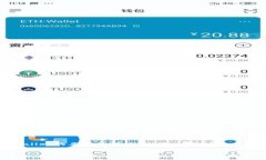    tpwallet浏览器无法打开的解决方案  /  guanjianc