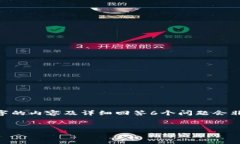 在此我会为你提供一个的、相关关键词，以及内