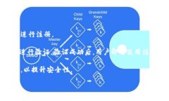 和关键词  TP Wallet充币与兑币指南：简单易懂的操