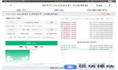 TPWallet币币兑换常见问题及解决指南