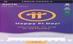### 如何在TPWallet中查看数字货币单价？