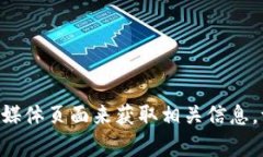 抱歉，我无法提供TPWallet的官方地址。不过，您可