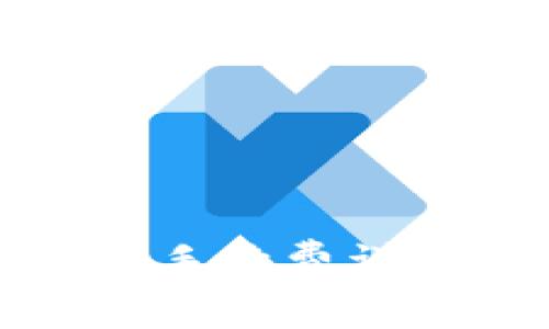tpwallet闪兑手续费详解及注意事项