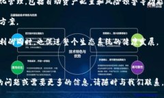 TPWallet资源顺畅模式的全面解析与应用TPWallet, 资