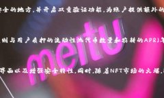   如何通过TP钱包进入薄饼（PancakeSwap）进行交易