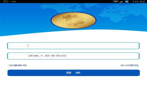 下载区块链TPWallet有风险吗？全面解析及安全指南