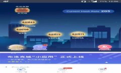淘宝购买TP钱包美版ID的完整攻略